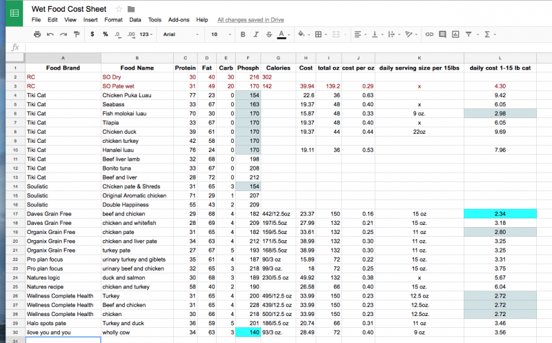 Screen Shot 2017-08-26 at 10.22.01 AM.png
