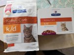 cat food 1.jpg