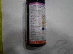 Urine Strip Bottle (1).JPG