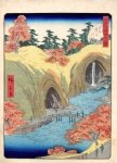 HiroshigeII_48_Views_of_Edo_Waterfall_at_Oji.jpg