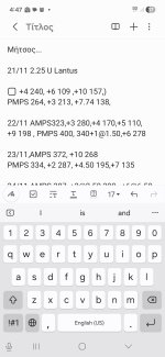 Screenshot_20251129_044729_Samsung Notes.jpg