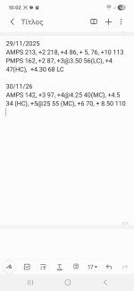 Screenshot_20251130_220200_Samsung Notes.jpg