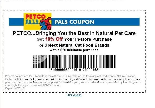 petcocoupon.jpg