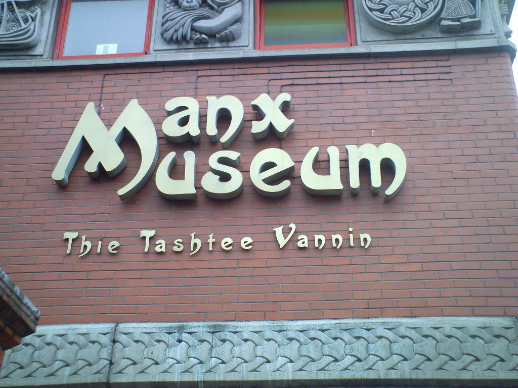 Manx-museum.JPG