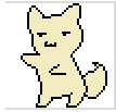 dancing_cat_by_nyahcat-d4hnsdz.gif