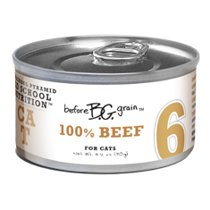 merrick-before-grain-100-percent-beef-canned-cat-food-.jpg