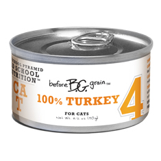 merrick-before-grain-100-percent-turkey-canned-cat-food.jpg