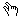 Animated-wiggling-finger-icon.gif